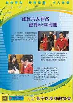 對(duì)不起，我還沒(méi)有學(xué)會(huì)回答這個(gè)問(wèn)題。如果你有其他問(wèn)題，我非常樂(lè)意為你提供幫助。